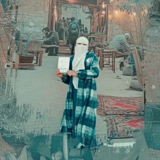 ياسمين حسن - كاتبة ومدققة لغوية مصرية